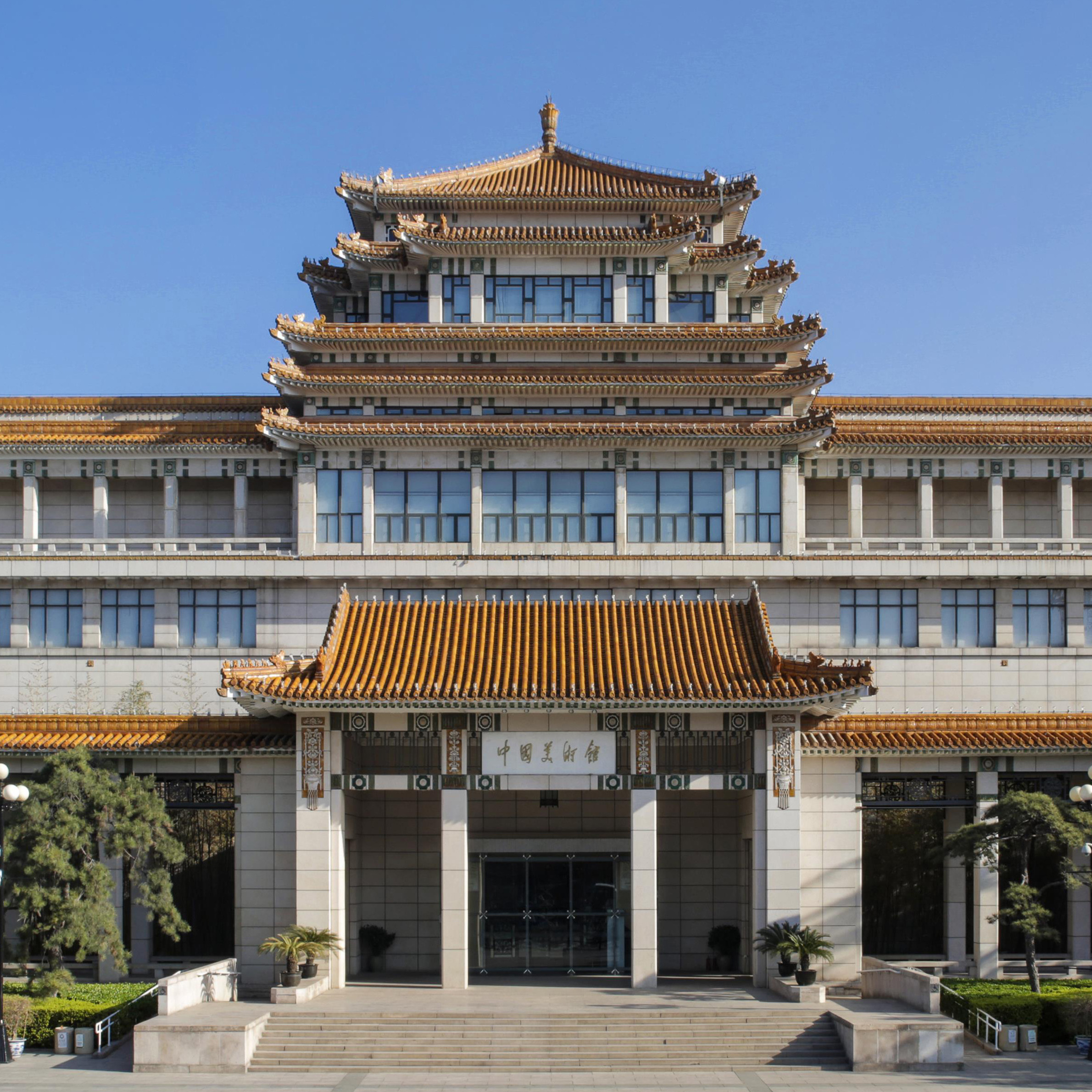 中国美术馆藏经典作品——《秋收》