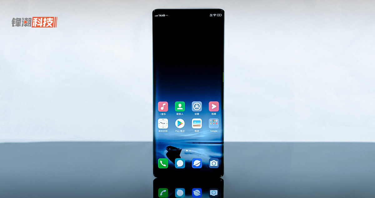 vivo apex 2020 图赏:全面屏的巅峰设计莫过于此