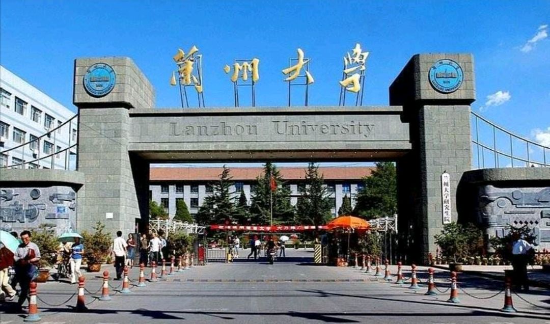 西北地区大学排名,西安交大排名第一,新疆大学进入前十