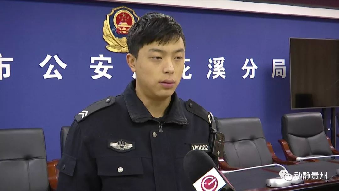 马金涛:忠诚铸警魂 热血护平安