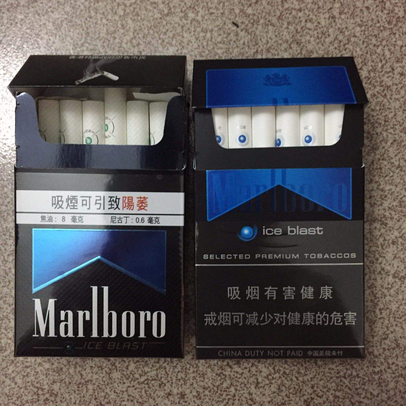 香烟中"爆珠"的作用是什么?不是在抽之前捏爆,这样才是正确!