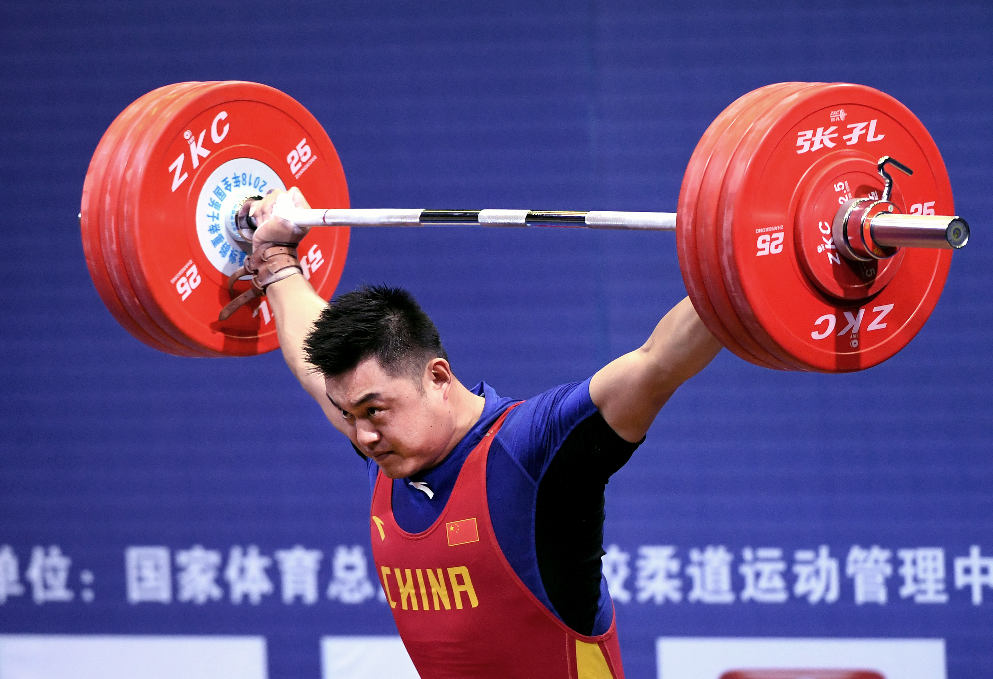 举重——全国男子举重锦标赛:105公斤级赛况(8)