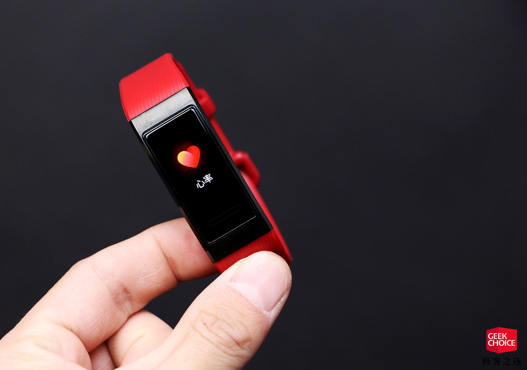华为手环 4 pro 上手:399 元,一款可以帮你更好了解自己健康信息的