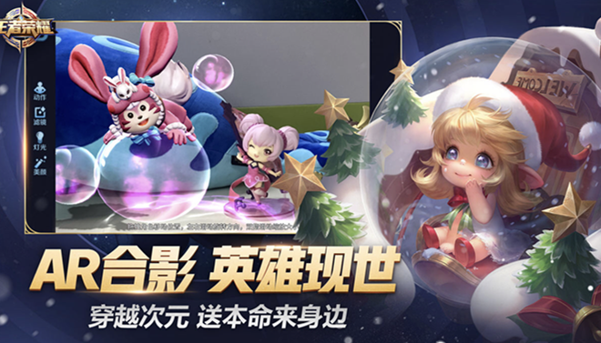 王者荣耀:花木兰fmvp限定即将上线,皮肤活动开启,他或替代瑶!