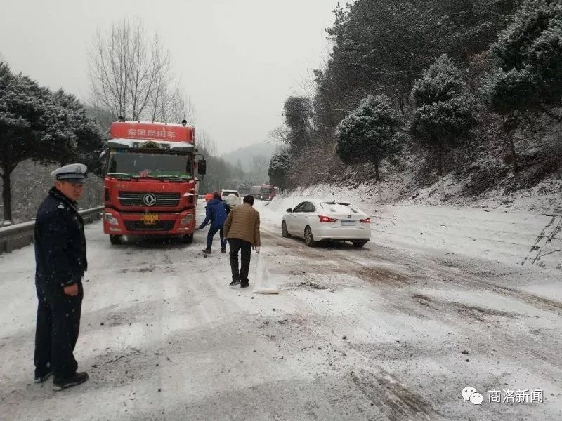 榆商高速图片