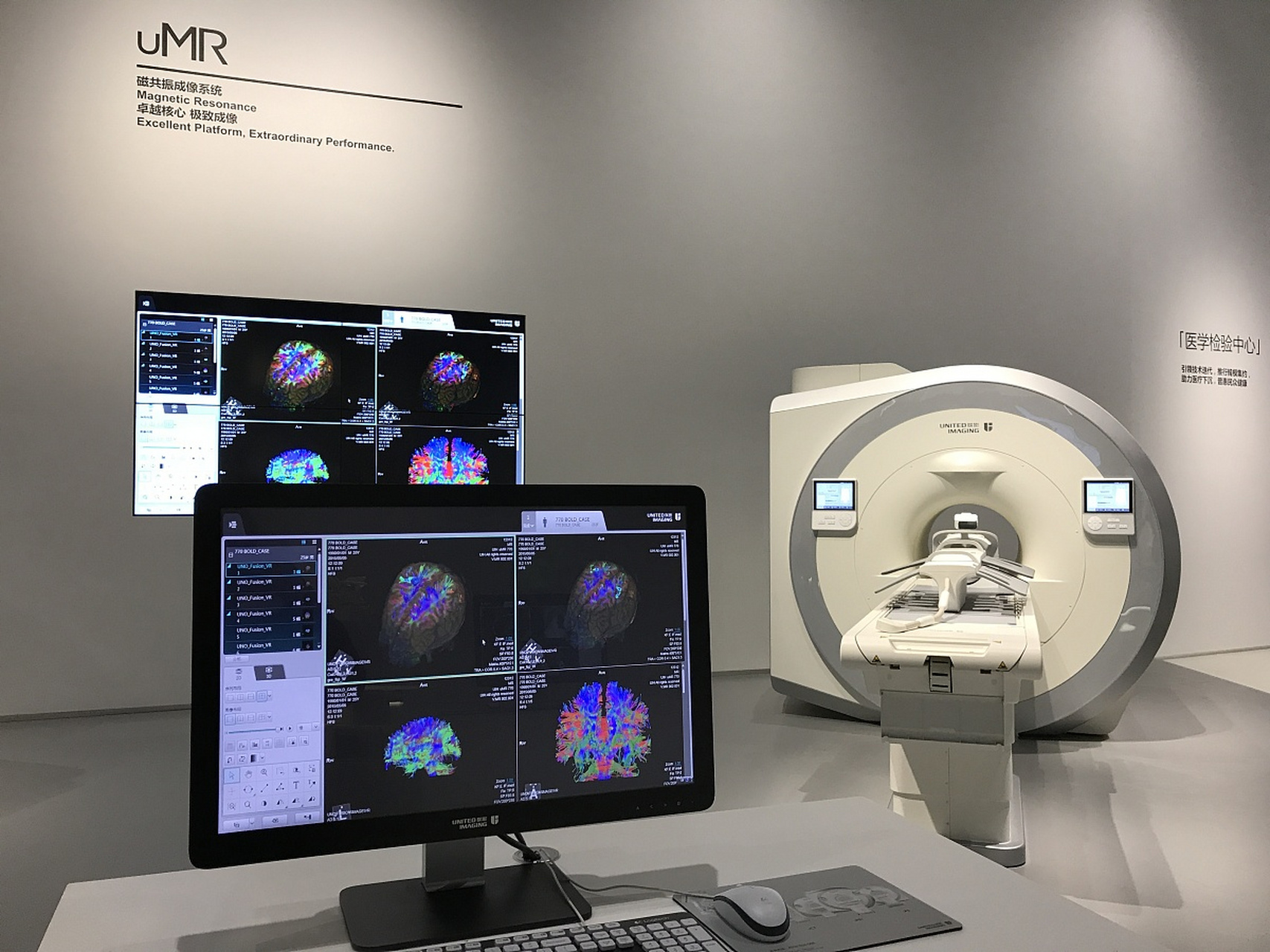 pet-ct检查,做一次需要近万元,凭什么如此贵?健康人有必要做吗?