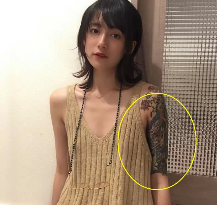 李诞老婆纹身小清新