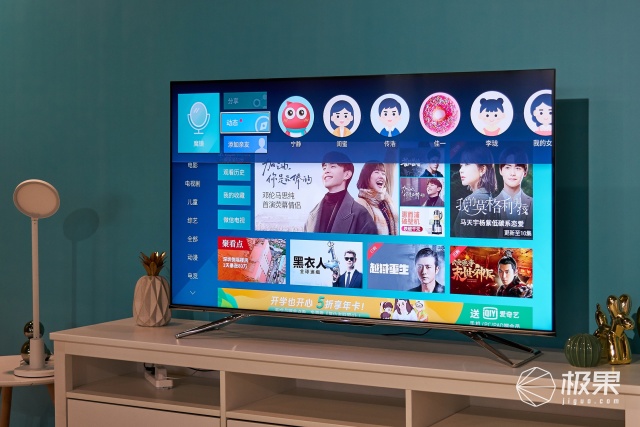 能看能听能交流,海信社交电视还能这么玩儿?