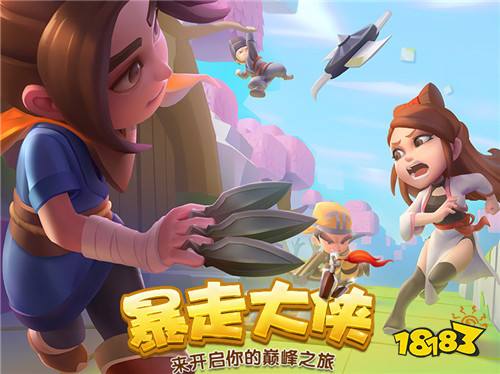 暴走大侠哪个门派厉害 暴走大侠最强门派推荐