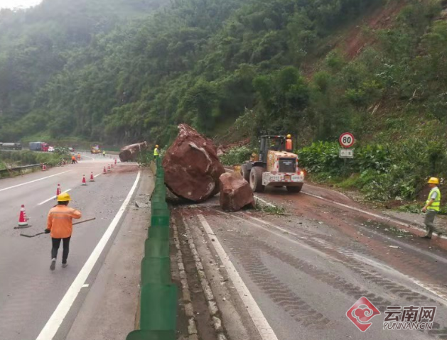 渝昆高速公路最新情况图片