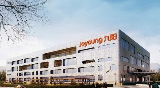 九阳股份回购计划为啥按下"暂停键"