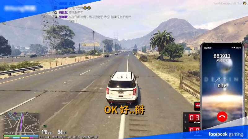 Gta5 警察局局长回归 一起去逮捕罪犯吧 好看视频