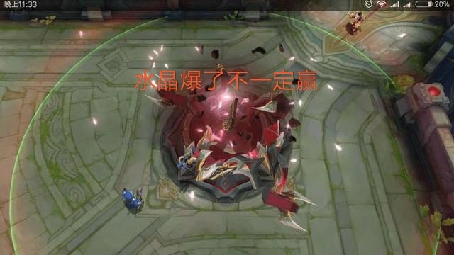 王者荣耀:打爆水晶可能输,东皇大招可以解,少于10%的人知道