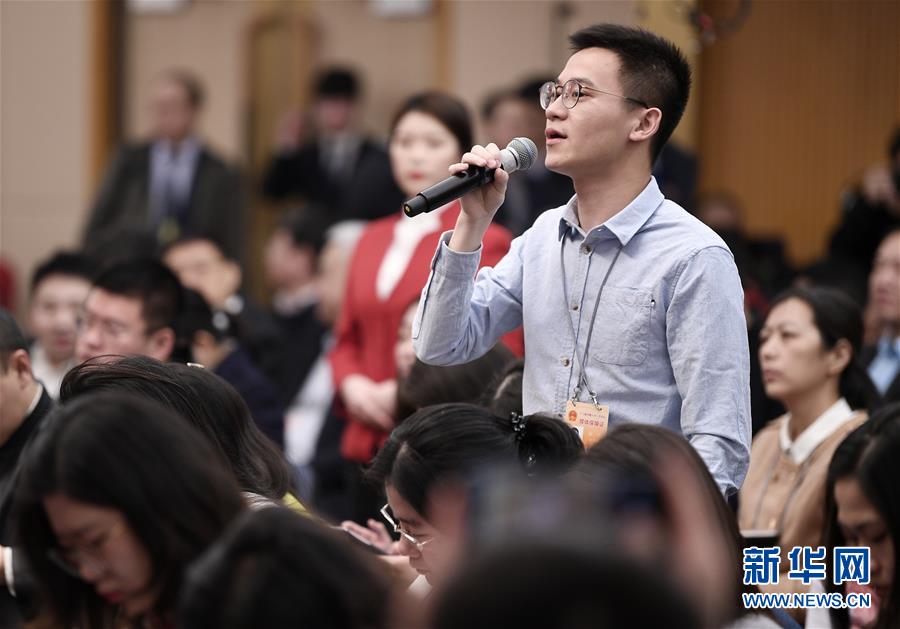 全国人大相关负责人就"人大立法工作"答记者问