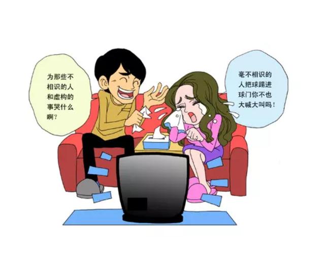 夫妻间不信任还能过吗