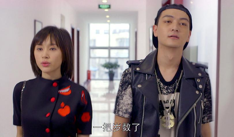 《欢乐颂》中的纨绔少爷饰演姚滨 转载自百家号作者:伦敦娱乐影像