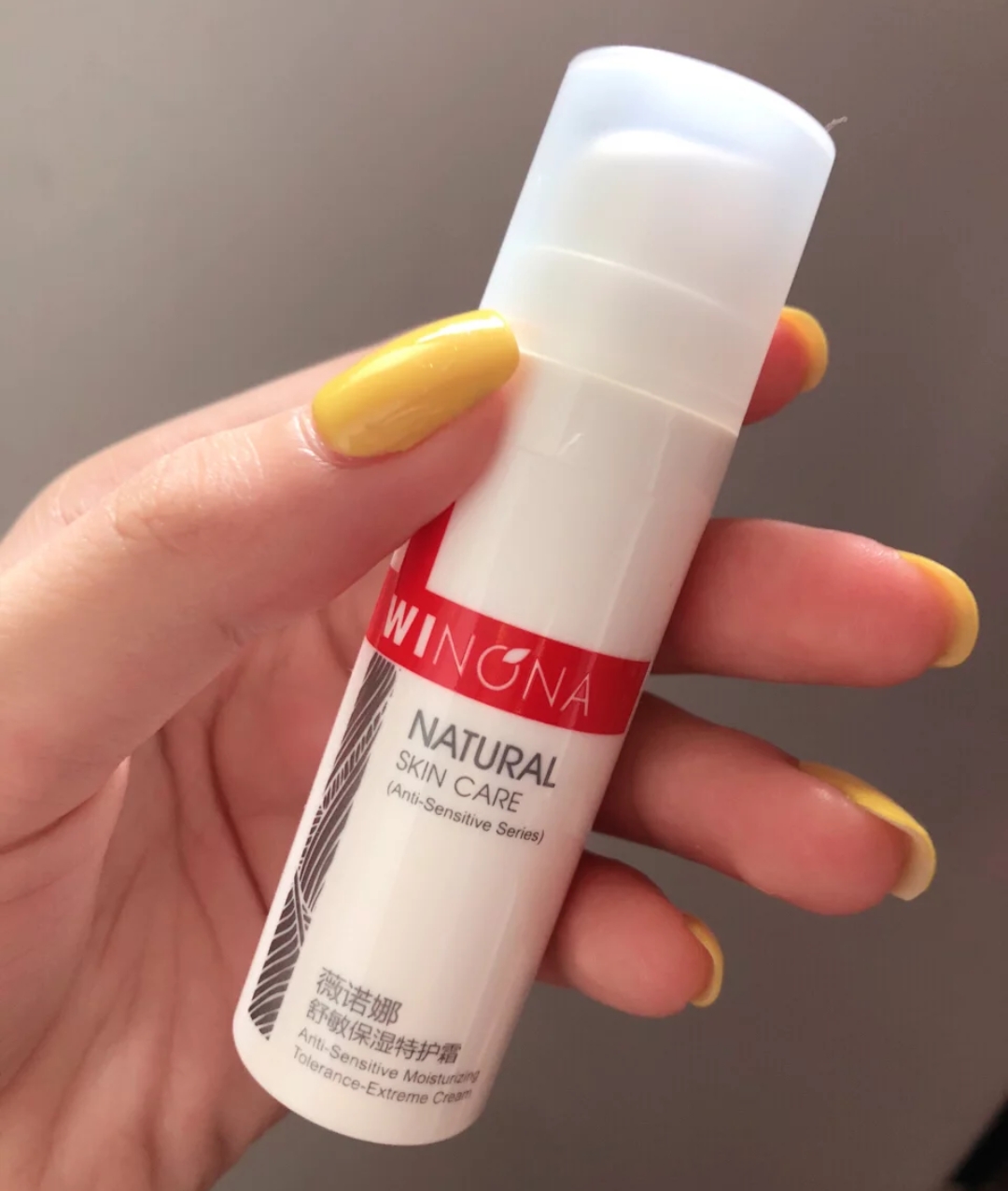 攸妍化妆品真的好用吗?如今的国货太让人惊艳了!