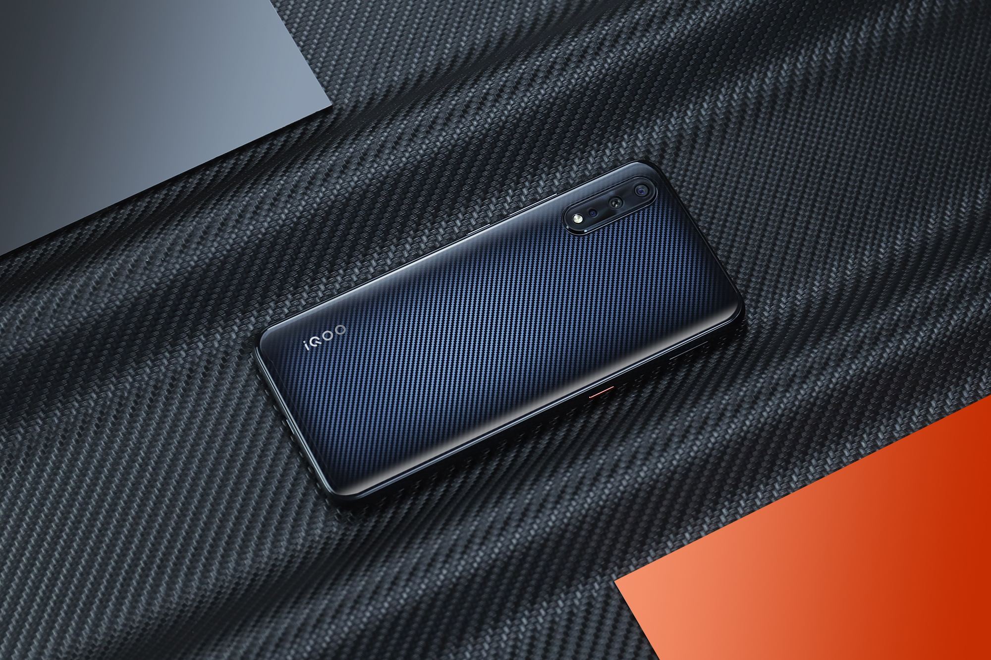 iqoo neo 855版震撼发布,性价比飞起,售价不到两千元