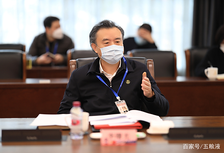 五粮液学习最新新闻 五粮液学习最新新闻