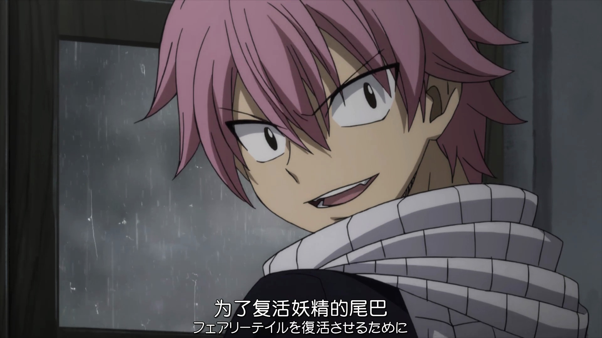 妖精的尾巴:纳兹五次发动雷炎龙模式,第三季雷炎龙还会出现吗?