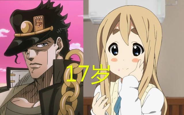 jojo作者荒木飞吕彦堪称不老男神,但他笔下角色怎么都这么老?