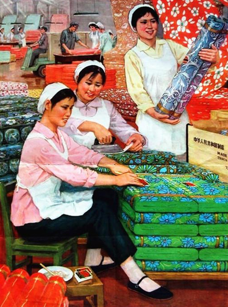 六七十年代经典宣传画,劳动的女人最美丽,网友:图二像我的奶奶