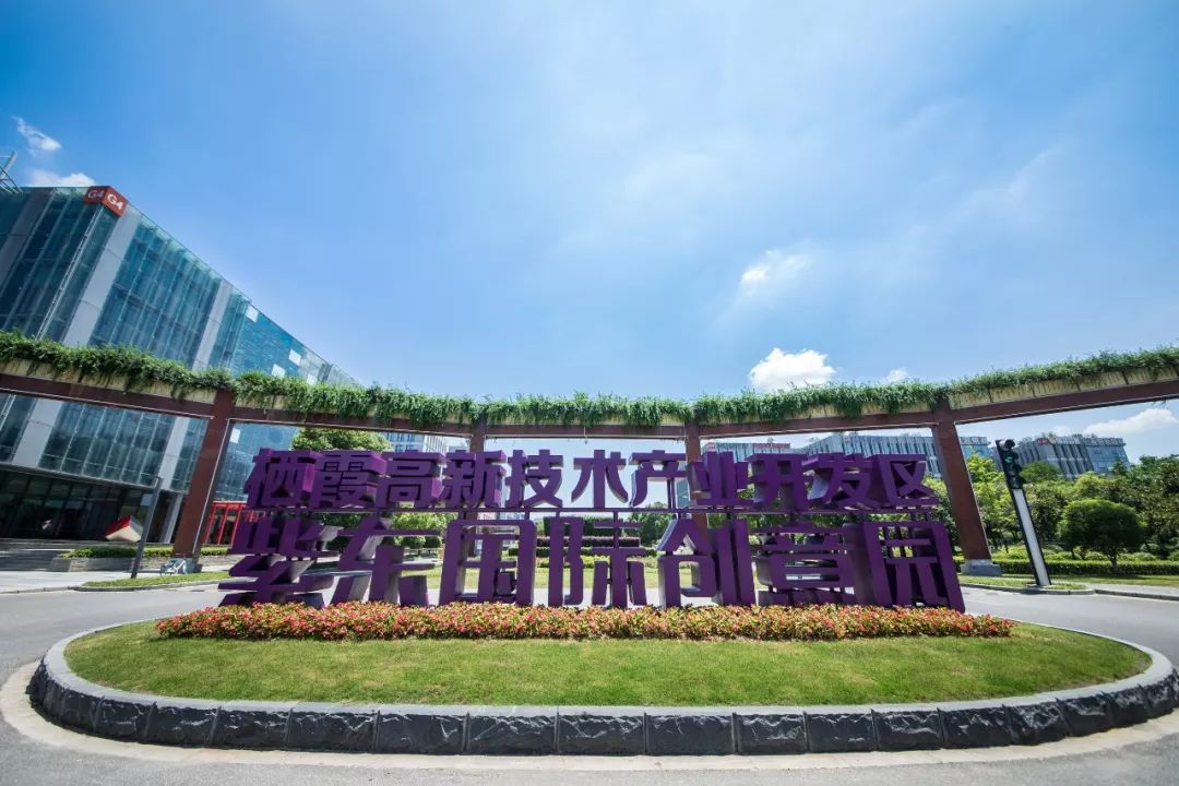 定了!南京正式晋级一线城市!