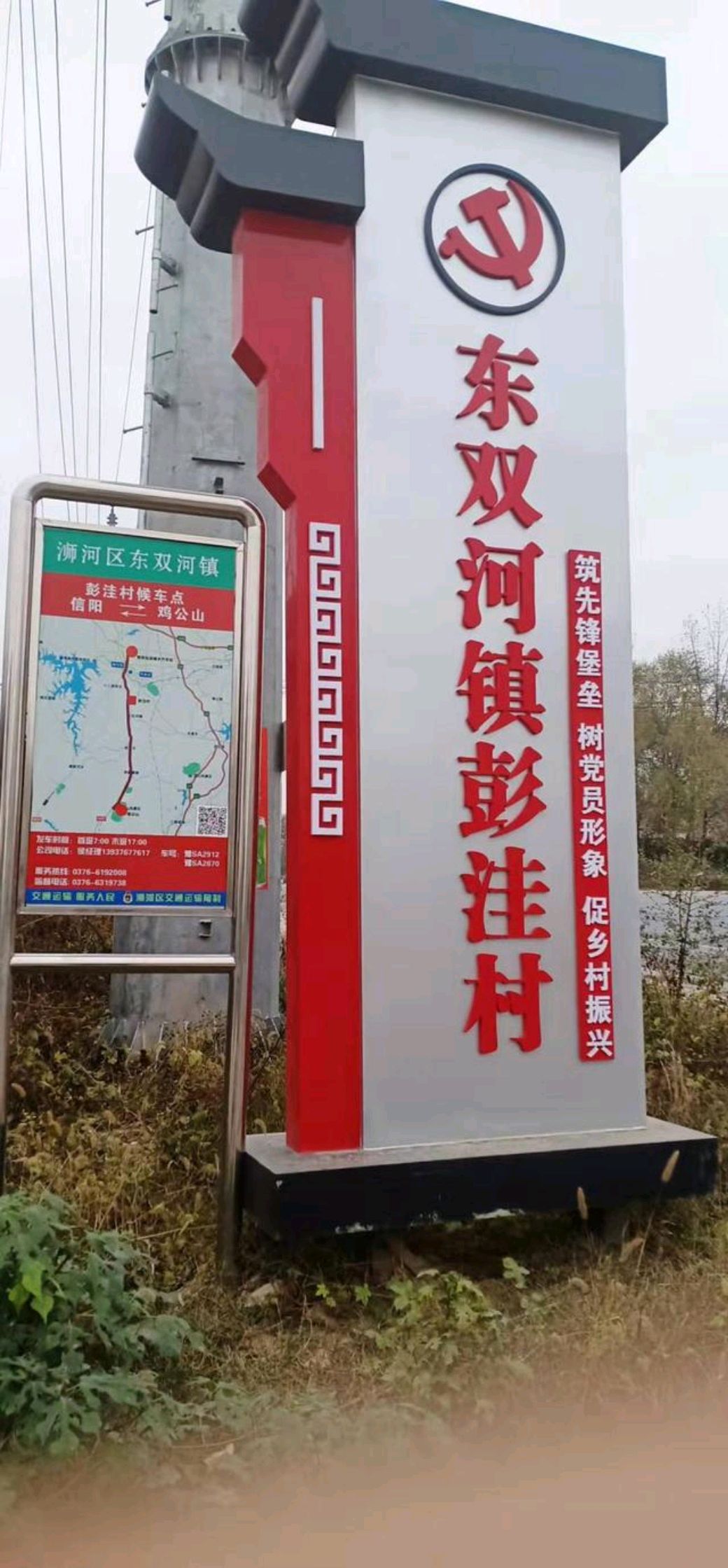 双河网站建设电话 baijiahao.baidu.com