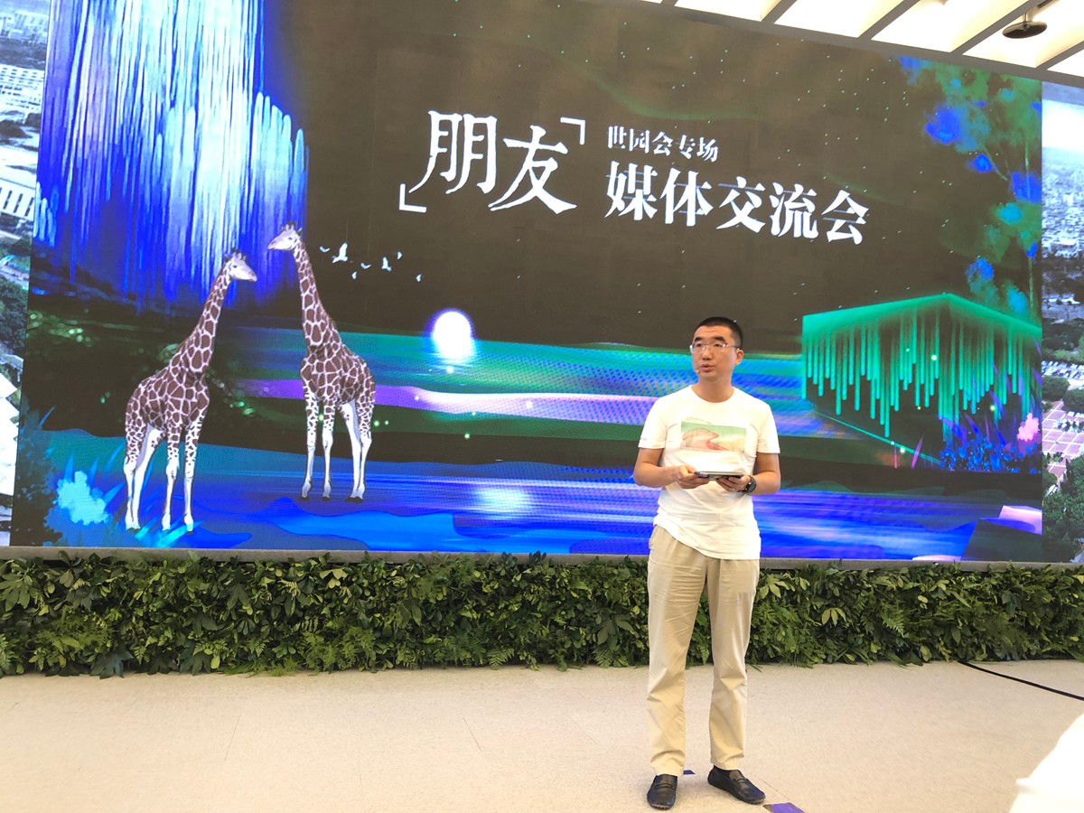 孙嘉任万科南方区首后首亮相:工作中难免有瑕疵