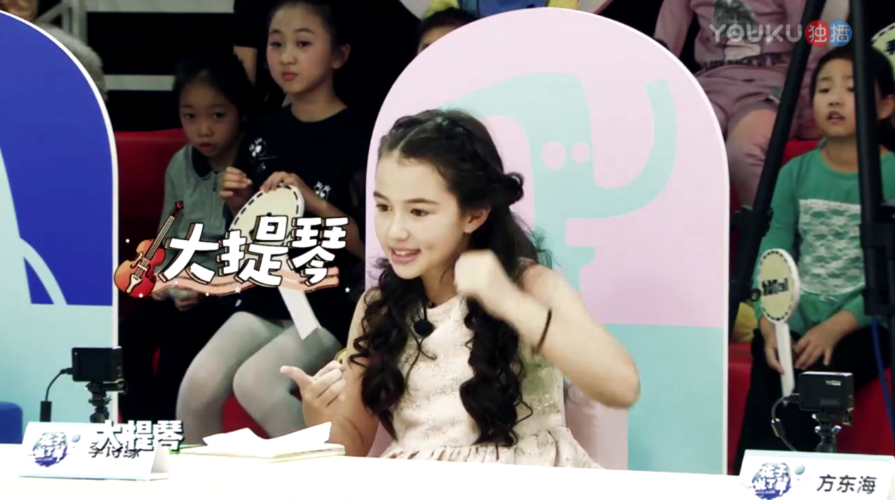 现在的00后太懂事了 小昆凌李诗缘在《孩子说了算》现场落泪