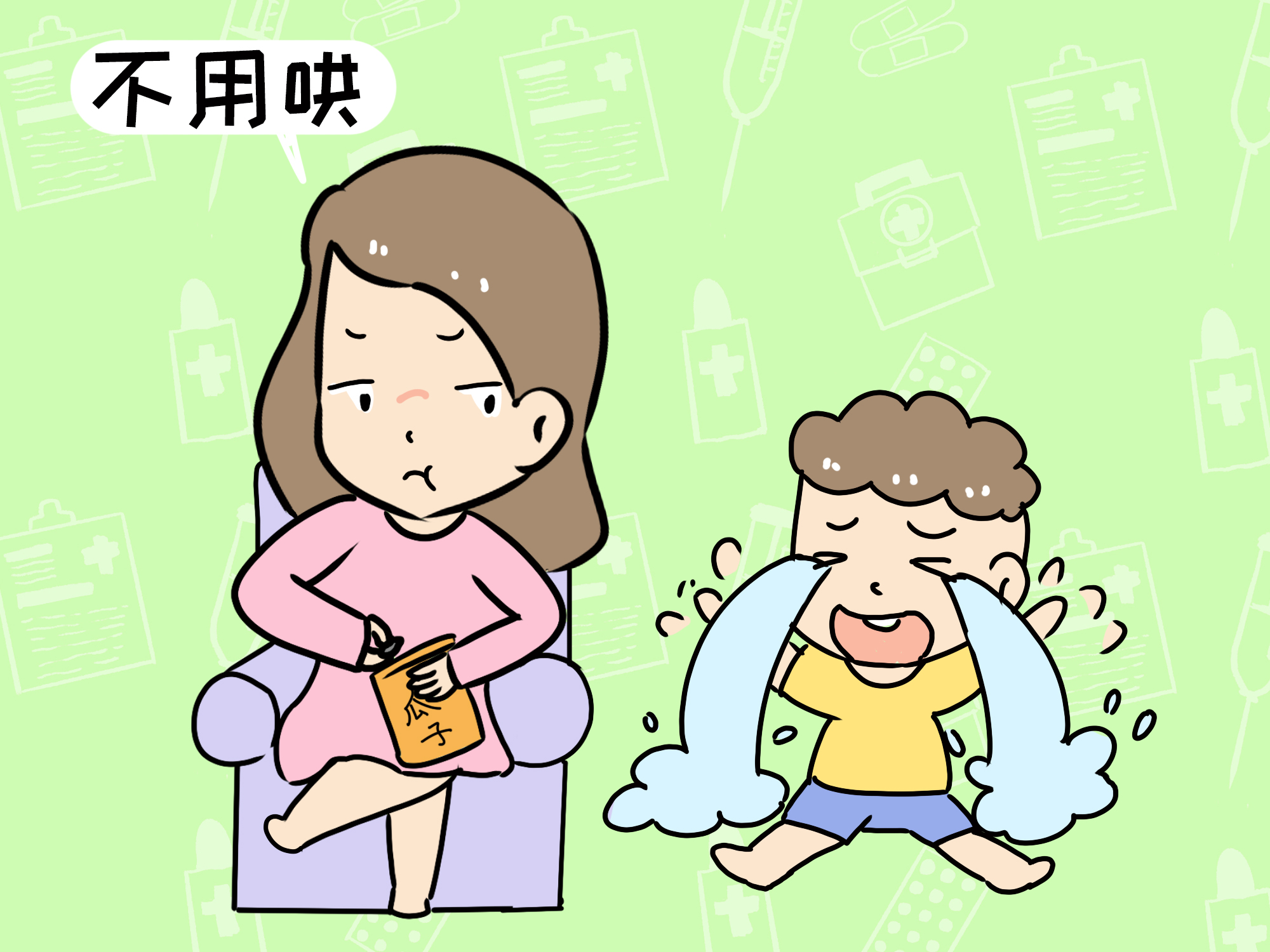 家长大吼大叫和冷暴力哪个对孩子伤害更深,答案和你想的不太一样