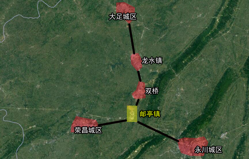重庆大足最南端的镇,地处永川,荣昌之间,拥有高铁站
