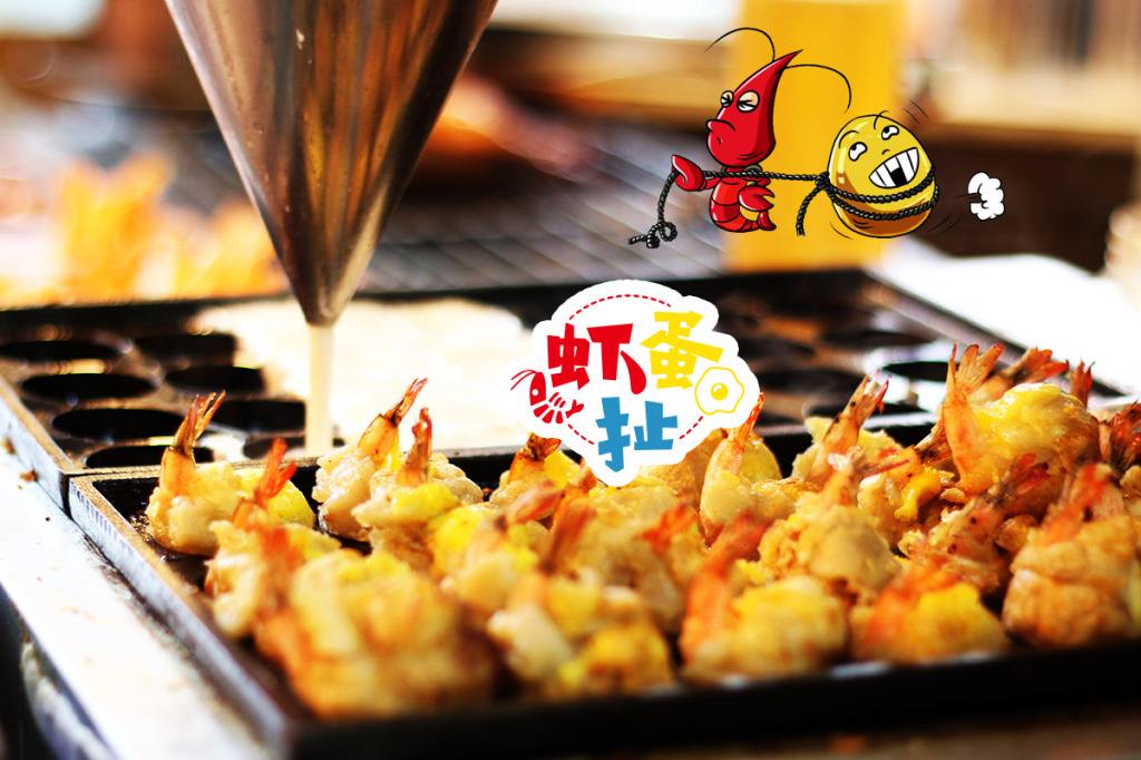 潍坊:随拍泰华步行街的24味特色小吃,今天终于知道花甲粉是啥了