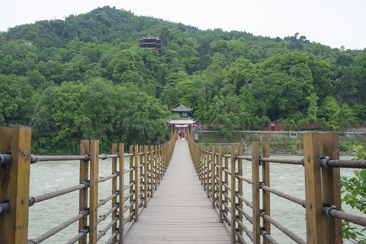 4 都江堰·安澜索桥