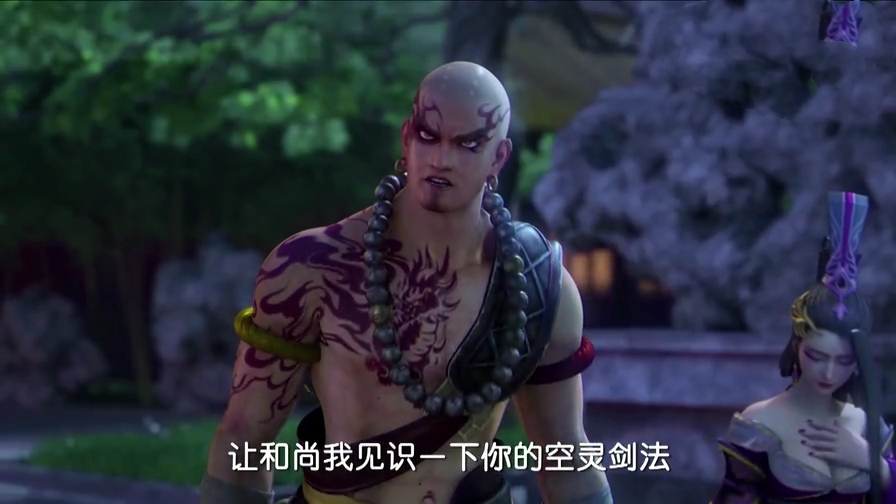 少年锦衣卫:冥火僧是反派?也许只能从长相上看了吧
