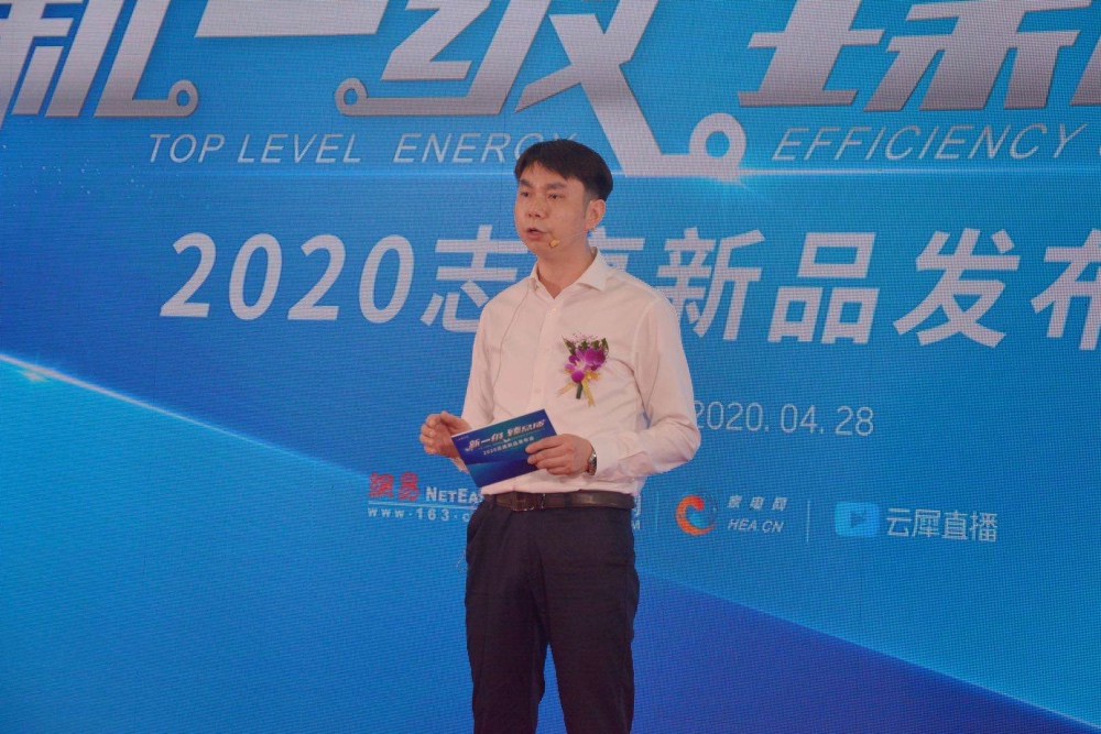 行业洗牌开启、五一黄金周引爆，志高空调吹响进攻冲锋号-家电圈官网