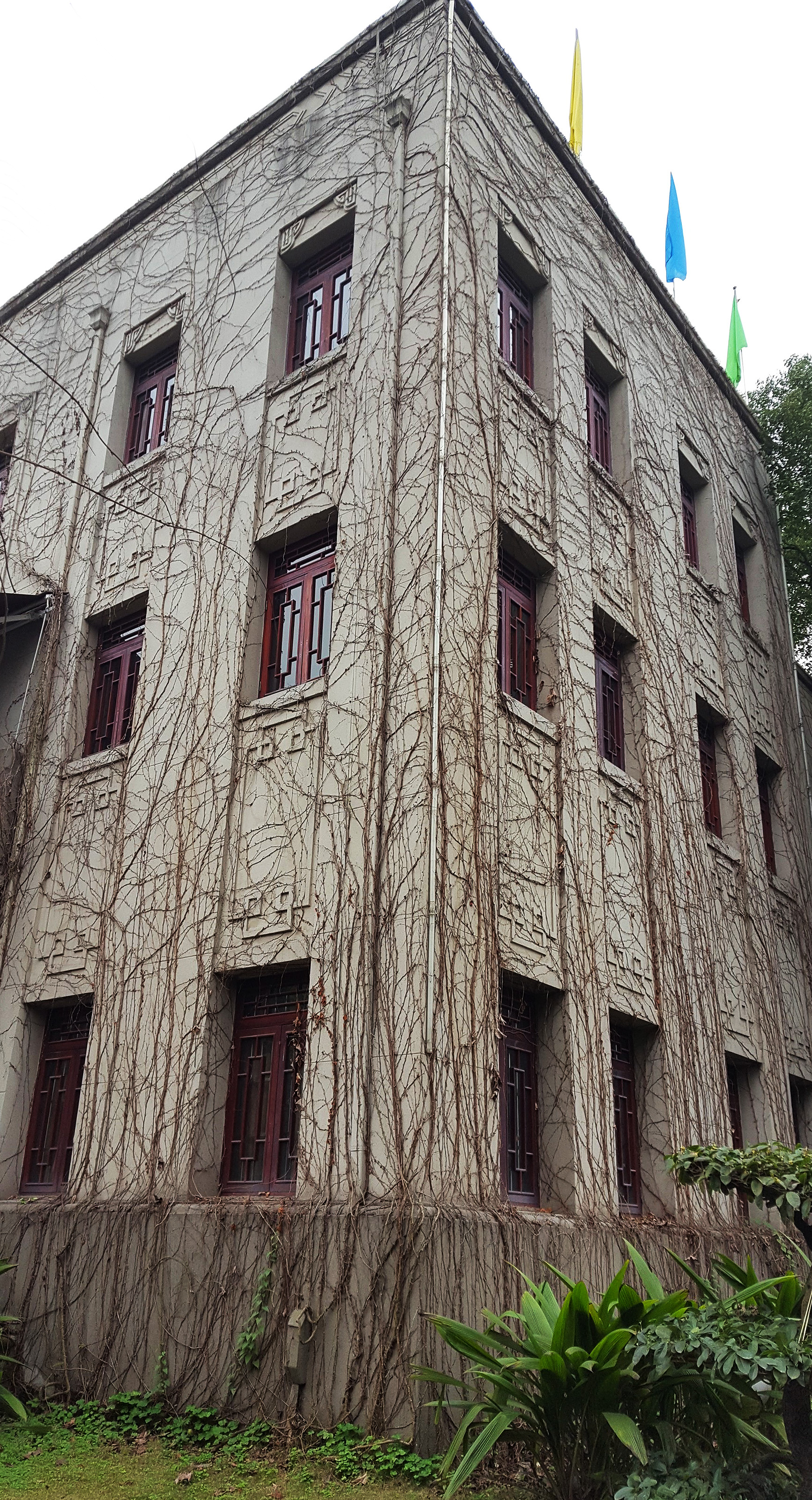 永生难忘的嘉陵江畔北碚故乡情