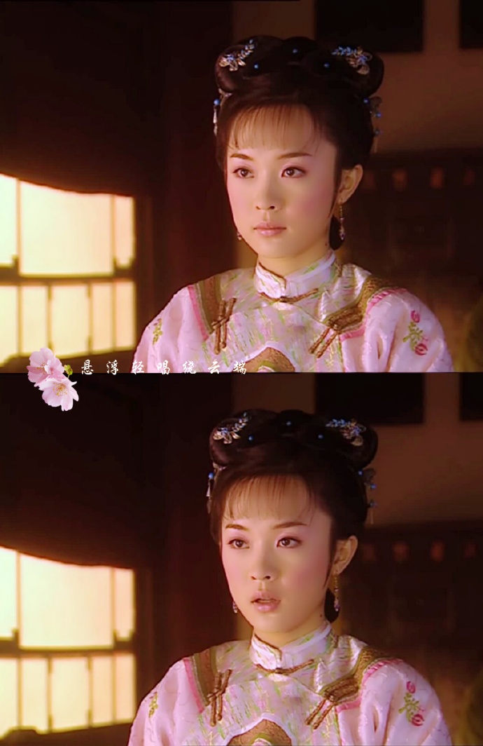 学着过年# #鼠年新愿# 乌云珠 ‖ 霍思燕《少年天子》 二改 抱图