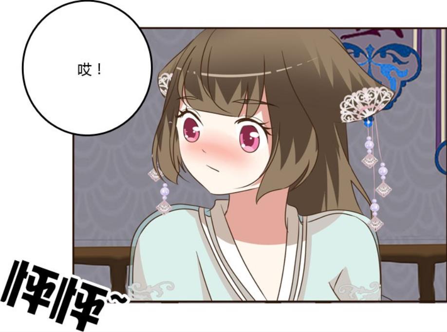 通灵妃:夜幽冥庆幸自己的王妃是千云兮,而不是她妹妹千云裳