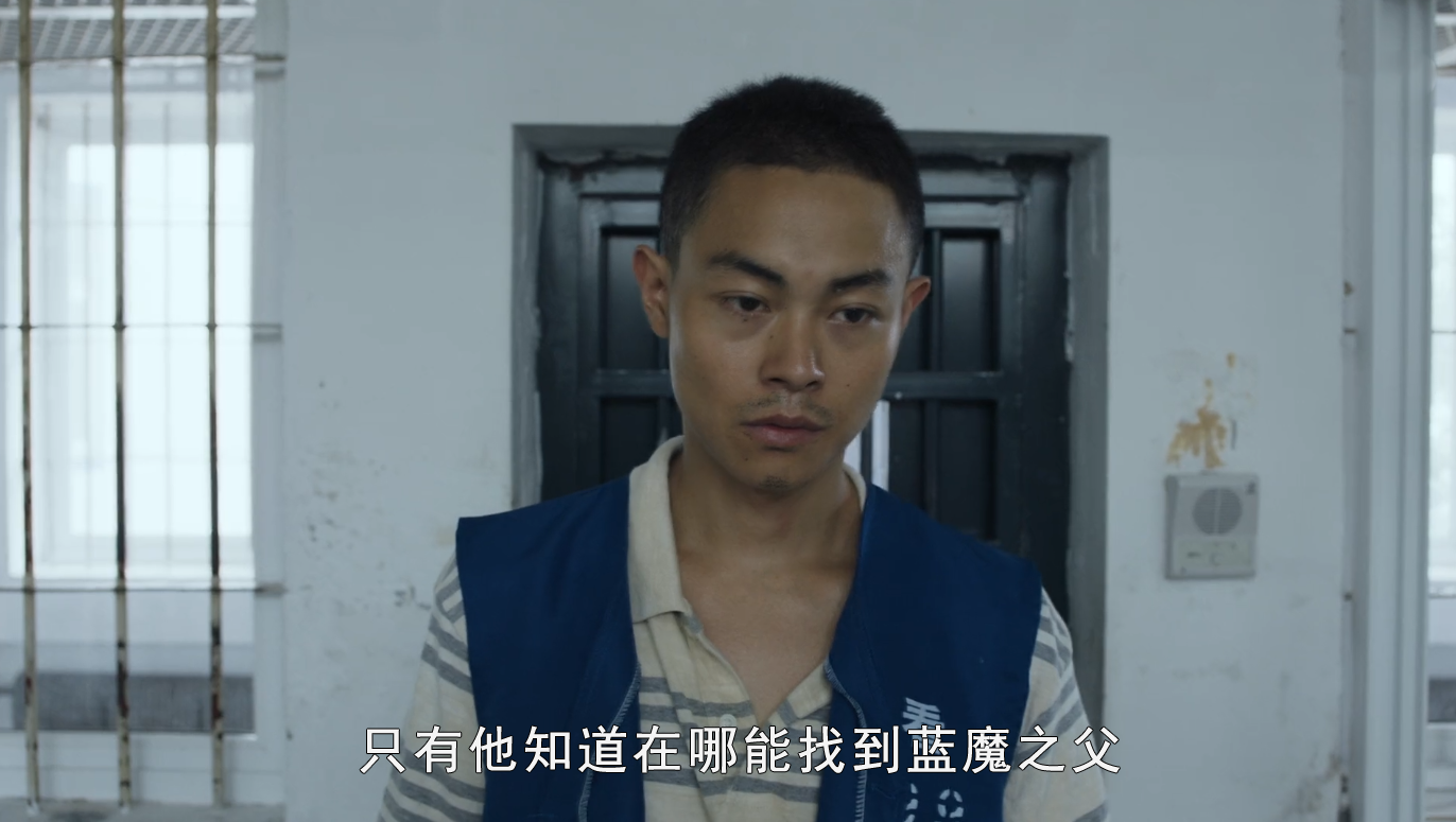 《冷案》:王良之死的必然,除了报仇还为守住一个秘密