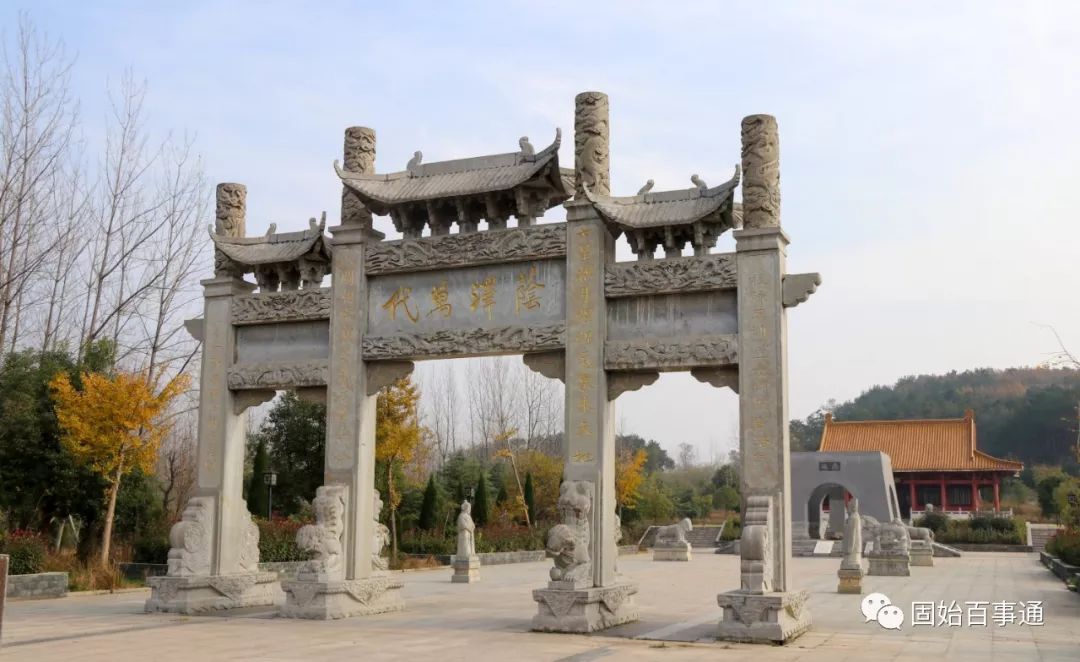 固始县陈氏将军祠