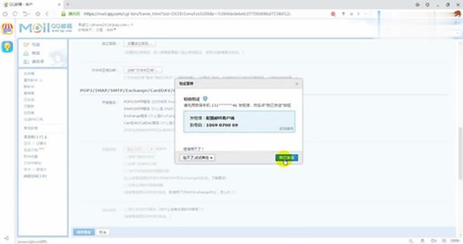 3661483,网址:cai.ba_视频在线观看-爱