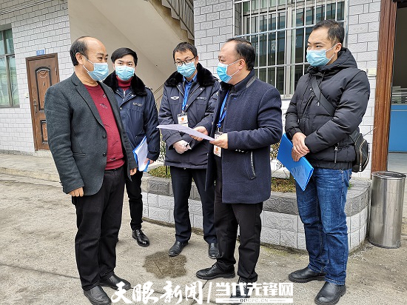 奋战疫情保供水 出入家门两头黑—黔西县水务局党员突击队战疫情保