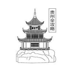 山洞里也能打篮球,精彩程度堪比nba!网友:真会玩