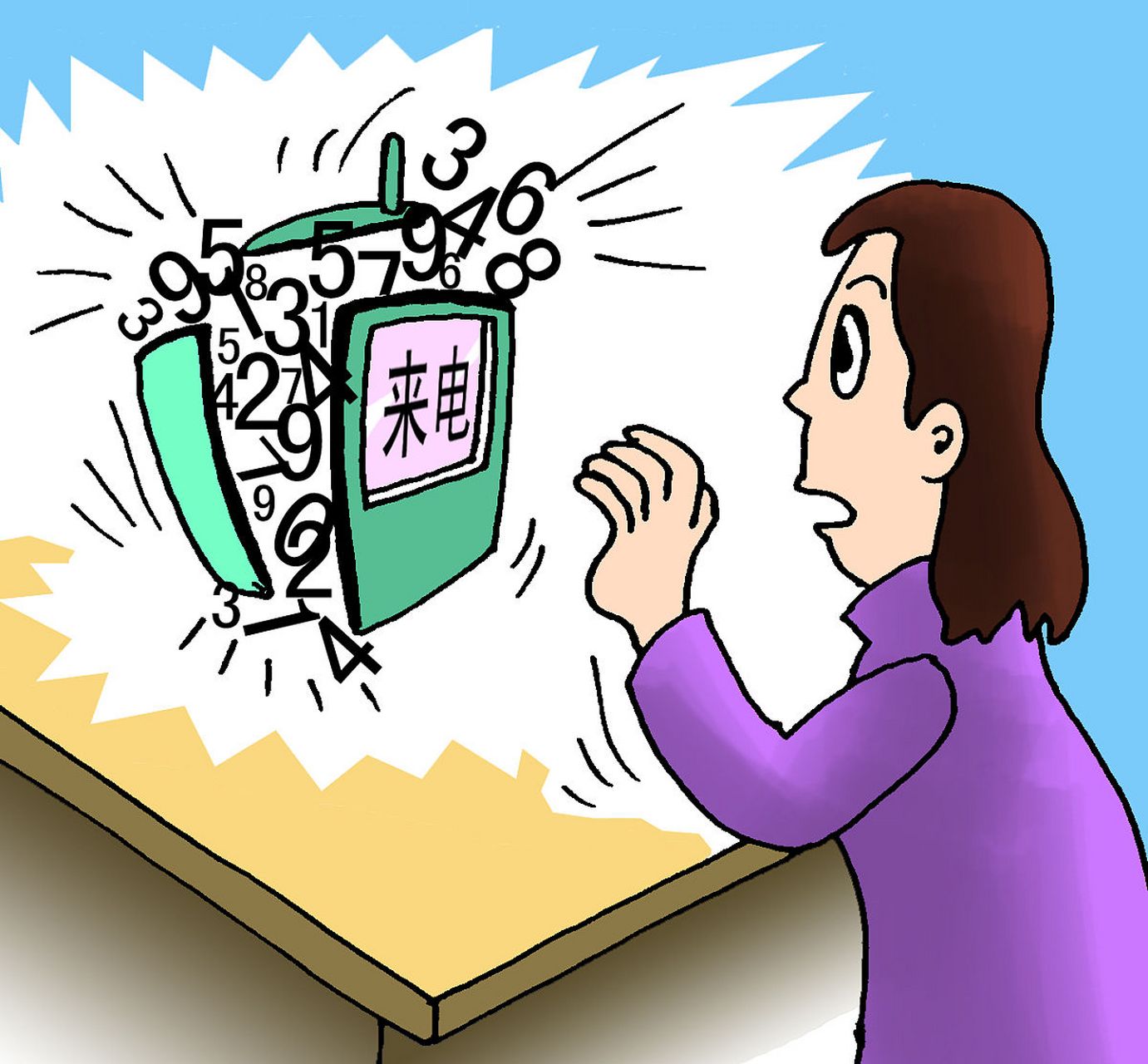 我为她购置衣物,备齐护肤品,承担旅行费用.