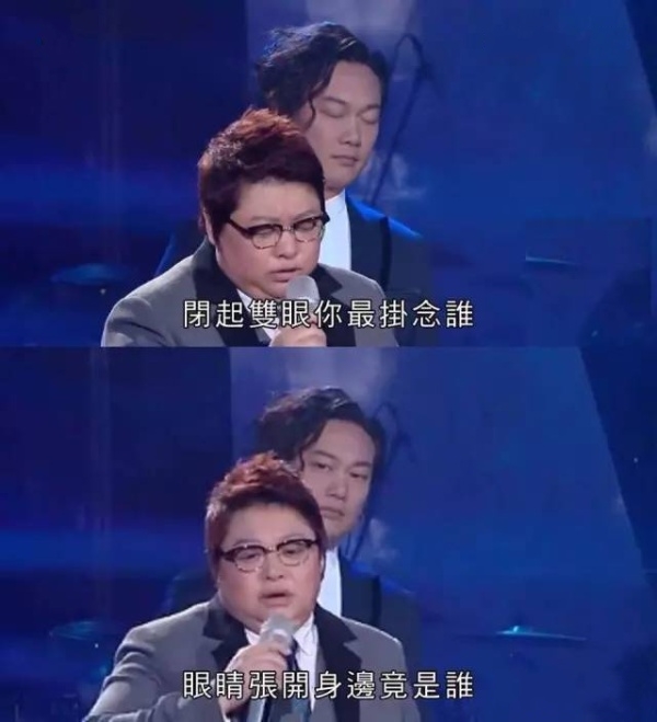 林夕给陈奕迅写的这首歌成了"粤语词作巅峰",方文山都自叹不如