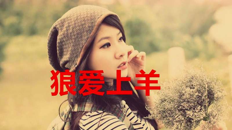 歌曲妈妈我想你原唱汤潮,唱哭了多少天下儿女