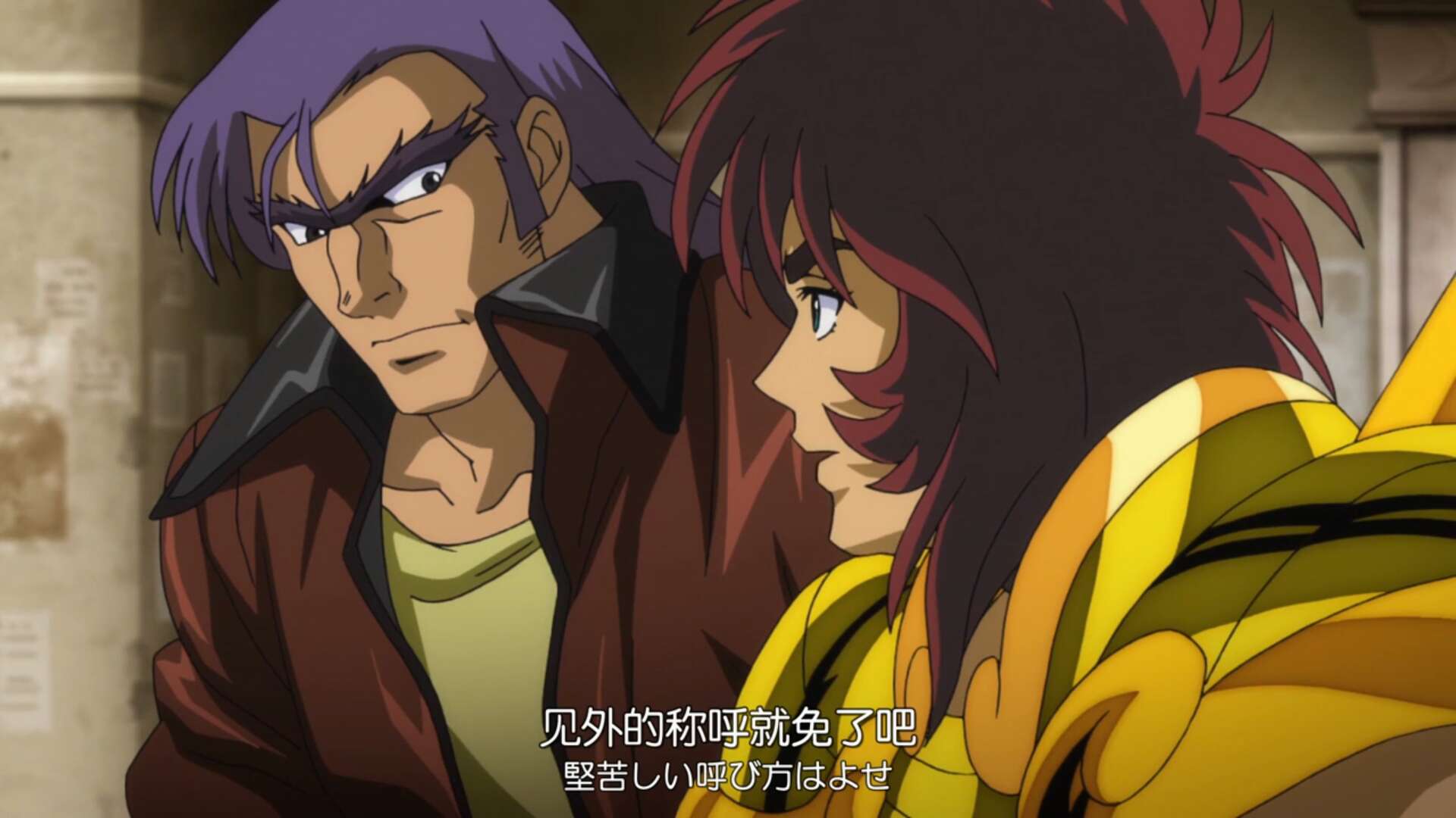 圣斗士星矢:黄金圣斗士中哪有几对要好的cp,你知道吗?