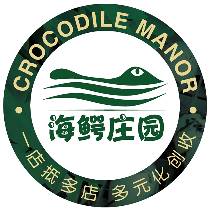 「海鳄庄园」美味又美容,广大女性都爱不释手的佳肴