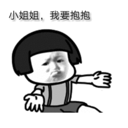 255_255gif 动态图 动图